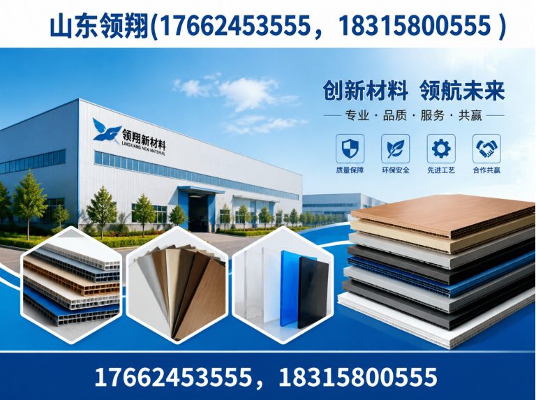 石家庄土工格栅展示图